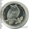 2 гривны. Украина, Аукцион: Wolmar Standart за 1 463 RUB