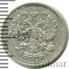 10 копеек, Аукцион: Wolmar Standart за 352 RUB