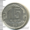 15 копеек, Аукцион: Wolmar Standart за 125 RUB
