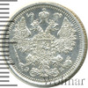 15 копеек.  Штемпельный блеск, Аукцион: Wolmar Standart за 426 RUB
