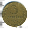 3 копейки, Аукцион: Wolmar Standart за 144 RUB