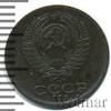1 копейка, Аукцион: Wolmar Standart за 682 RUB