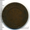 2 копейки, Аукцион: Wolmar Standart за 163 RUB
