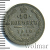 10 копеек, Аукцион: Wolmar Standart за 311 RUB