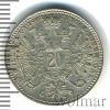 20 крейцеров. Австрия, Аукцион: Wolmar Standart за 1 282 RUB