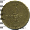 3 копейки, Аукцион: Wolmar Standart за 59 RUB