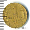1 копейка, Аукцион: Wolmar Standart за 61 RUB