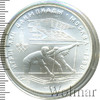 10 рублей. Гребля. Игры XXII Олимпиады, Аукцион: Wolmar Standart за 4 787 RUB