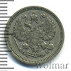 10 копеек, Аукцион: Wolmar Standart за 311 RUB