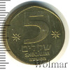 5 шекелей. Израиль, Аукцион: Wolmar Standart за 633 RUB