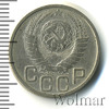 20 копеек, Аукцион: Wolmar Standart за 52 RUB