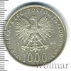 1 000 злотых. Польша, Аукцион: Wolmar Standart за 378 RUB