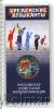 25 рублей. Российская (советская) мультипликация. Бременские музыканты, Аукцион: Wolmar Standart за 1 186 RUB