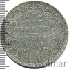 1 рупия. Индия, Аукцион: Wolmar Standart за 945 RUB