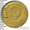 1 копейка, Аукцион: Wolmar Standart за 61 RUB