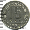 15 копеек, Аукцион: Wolmar Standart за 164 RUB