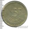 5 франков. Бельгия, Аукцион: Wolmar Standart за 2 RUB