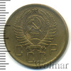 5 копеек, Аукцион: Wolmar Standart за 164 RUB