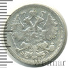 15 копеек, Аукцион: Wolmar Standart за 311 RUB