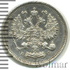 10 копеек, Аукцион: Wolmar Standart за 289 RUB