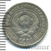 10 копеек, Аукцион: Wolmar Standart за 191 RUB