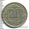 20 копеек, Аукцион: Wolmar Standart за 135 RUB