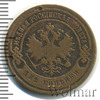 2 копейки, Аукцион: Wolmar Standart за 55 RUB