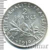 2 франка. Франция, Аукцион: Wolmar Standart за 404 RUB