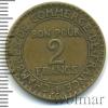 2 франка. Франция, Аукцион: Wolmar Standart за 31 RUB