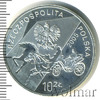 10 злотых. Польша, Аукцион: Wolmar Standart за 731 RUB