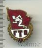 Знак  I степень. ГТО. СССР, Аукцион: Wolmar Standart за 324 RUB