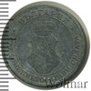 20 стотинки. Болгария, Аукцион: Wolmar Standart за 155 RUB