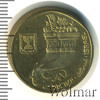 5 шекелей. Израиль, Аукцион: Wolmar Standart за 633 RUB