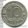 10 копеек, Аукцион: Wolmar Standart за 331 RUB