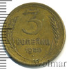 3 копейки, Аукцион: Wolmar Standart за 102 RUB