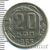 20 копеек, Аукцион: Wolmar Standart за 139 RUB