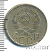 20 копеек, Аукцион: Wolmar Standart за 135 RUB