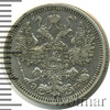 15 копеек, Аукцион: Wolmar Standart за 412 RUB