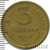 3 копейки, Аукцион: Wolmar Standart за 203 RUB