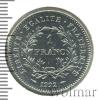1 франк. Франция, Аукцион: Wolmar Standart за 79 RUB