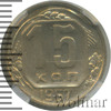 15 копеек, Аукцион: Wolmar Standart за 1 050 RUB