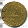 3 копейки, Аукцион: Wolmar Standart за 158 RUB