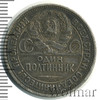 Полтинник, Аукцион: Wolmar Standart за 1 743 RUB