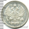 10 копеек. Штемпельный блеск, Аукцион: Wolmar Standart за 361 RUB