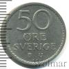 50 эре. Швеция, Аукцион: Wolmar Standart за 14 RUB