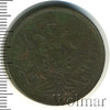 3 копейки, Аукцион: Wolmar Standart за 1 194 RUB