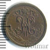 1/2 копейки, Аукцион: Wolmar Standart за 218 RUB