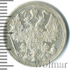15 копеек, Аукцион: Wolmar Standart за 741 RUB