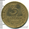 3 копейки, Аукцион: Wolmar Standart за 201 RUB