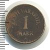 1 марка. Эстония, Аукцион: Wolmar Standart за 265 RUB